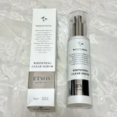 ETVOSエトヴォスホワイトニングクリアセラムW美白美容液50ml