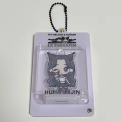 LESSERAFIM アクリルキーリング　メロクロ　ユンジン