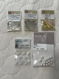 パーツクラブ　5点セット