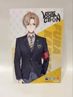 にじさんじ VOLTACTION 風楽奏斗 アニメイト特典