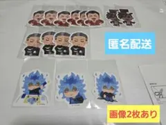 ツイステ みふねたかし ステッカー いらすとや 全45種セット - メルカリ