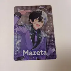 Item thumbnail for item 628aa755-b921-4946-bc39-81ec9fdbd0f1