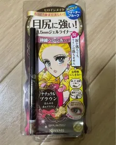 Item thumbnail for item 3bd793cb-920c-48f2-a450-6353ef2e0f5e