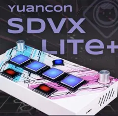 Yuancon ジャンク 2026年最新】yuanconの人気アイテム - メルカリ