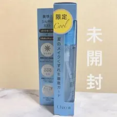 〖限定〗Chacott フィニッシングキープミスト クール