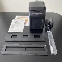 FILM SCANNER PRO フィルムスキャナー