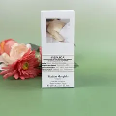 メゾン マルジェラ レプリカ レイジー サンデー モーニング EDT100ml