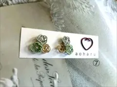 推し色が必ず見つかる♡ちびちびお花のピアス　イヤリング⑦