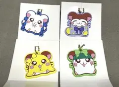 とっとこハム太郎 ラバーキーホルダー セット