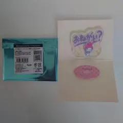 サンリオキャラクターズ　アクスタレトロ