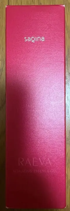 鈴木亜美 2SA Ami Suzuki 25th Anniversary BOX - メルカリ