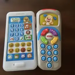 Fisher-Price スマートフォン&リモコン