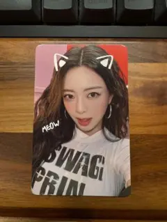 ITZY YEJI TUNNELVISION イルコン 1万円 特典 - メルカリ