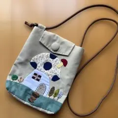 ハンドメイド サコッシュ キノコの家 パッチワーク