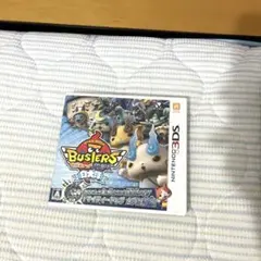 妖怪ウォッチバスターズ白犬隊 3DS ソフト - メルカリ