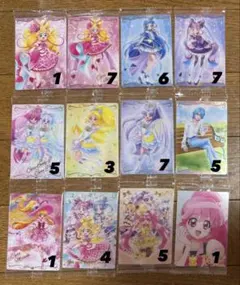 【未開封】プリキュアウエハース