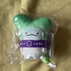 すみっコぐらし てのりぬいぐるみ 埼玉限定 とかげ ねぎ すみっこ