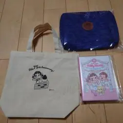 Item thumbnail for item 8e67f71b-bda6-435a-9702-373731d81c42