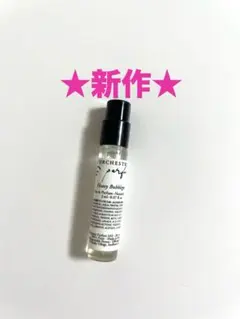 ピエールギョーム マンギエメティス - メルカリ