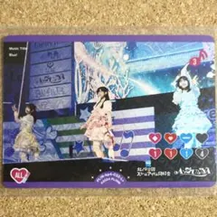◇〈即購入可匿名配送〉ラブライブ ラブカ ニジガクPB L+ PASTEL