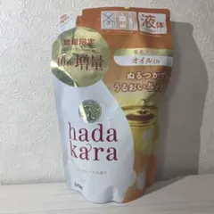hadakara(ハダカラ) ボディソープオイルインタイプ 詰替374mlのサムネイル