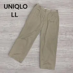 UNIQLO ユニクロ チノパン ベージュ LL 大きいサイズ 定番 シンプル
