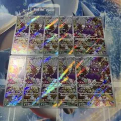 ラルトス キルリア 進化ライン AR 各5枚 計10枚セットまとめ売り