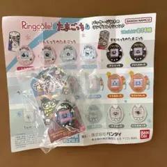 たまごっち デビルっち リング