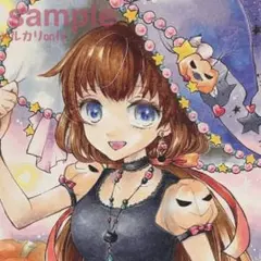 手描き　イラスト　オリジナル　原画　『ハロウィンウィッチ★』