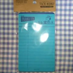 PEANUTS スヌーピー ふせんメモ 40シート