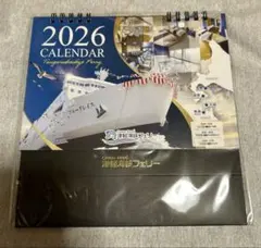 Item thumbnail for item 3663a569-3132-4258-8f53-37220495d3ce