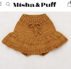 2025年最新】Misha＆Puff 子供用スカートの人気アイテム - メルカリ