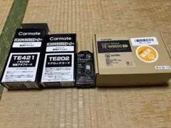 カーメイトエンジンスターターTE-W8000 TE202 TE421 カバー付き - メルカリ