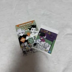 HUNTER×HUNTER アテンションステッカーコレクション コンプ 全15種