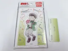 チョロ松 おそ松さん キャンドゥ ビッグアクリルスタンド