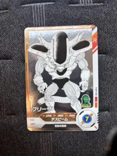 ドラゴンボールフュージョンワールド SB02-053 フリーザ SR - メルカリ