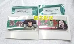 鬼滅の刃 全集中展 ご当地イラスト京都ランダム缶バッジ 竈門炭治郎&禰豆子セット
