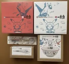 ポケモンセンターフクオカ 一風堂 赤 白 ラーメンどんぶり セット 福岡