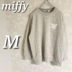 miffy ミッフィー　裏起毛スウェット　トレーナー　ゆったり　オートミール　Mのサムネイル