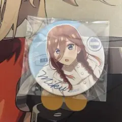 五等分の花嫁 きゃらっとくじ Emotions Beyond　中野三玖 缶バッジ