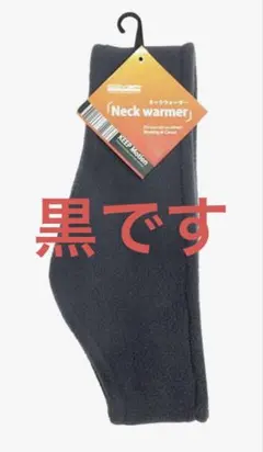 Item thumbnail for item aa0f8976-e635-40b7-b4b6-34b8123ffb5c