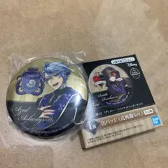 ツイステ一番くじ 第三弾 I賞缶バッジ（式典服Ver.)アズール