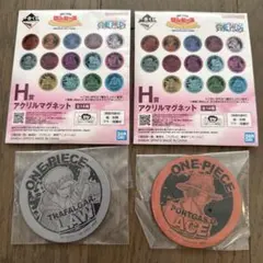 ONE PIECE 一番くじ アクリルマグネット