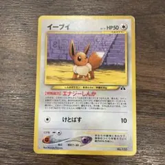 2026年最新】プレミアムファイル2の人気アイテム - メルカリ