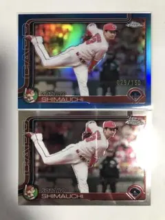 【島内颯太郎】 TOPPS 2025 Chrome 150枚限定 2枚セット