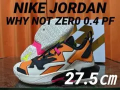 yukamaru0418様 リクエスト 2点 まとめ商品