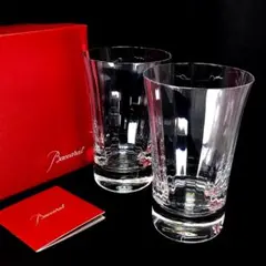 【美品・箱付き】バカラ／ミルニュイ ハイボール ペア タンブラー／BC390