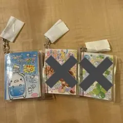 2026年最新】断捨離くんの人気アイテム - メルカリ