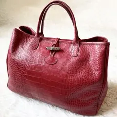 美品/希少色 ロンシャン ハンドバッグ クロコ型押し レッド ロゾ