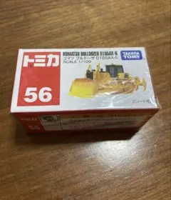 トミカ 56個 まとめ売り　新品、未開封(箱フィルム付き) Amazon | トミカ No.56 日野 ブルドーザー 未使用品 マイショップ